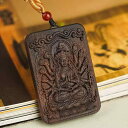 仏教 ペンダント 無垢材 彫刻 ユニーク シンプル ネックレス 千手観音 仏 十二支 おしゃれ お守り 守護神 沈香 アート レトロ 古風 ギフト コレクターズ