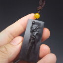 関羽 ペンダント アクセサリー 小葉 黒紫檀 木製 レリーフ 彫刻 ロープ付 関公 武財神 守護 ネックレス 吊飾り カジュアル レトロ 古風 メンズ レディー...