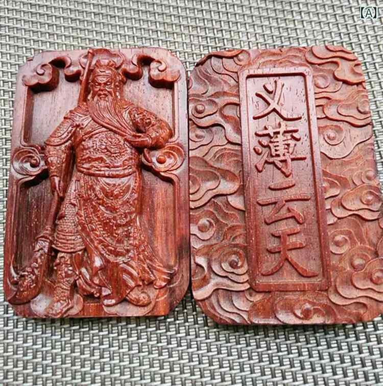 関羽 ペンダント アクセサリー サンダルウッド 木製 彫刻 関公 武財神 護符 ネック...