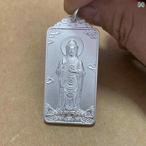 ペンダント 仏教 銀 スクエア プレート 観音菩薩 般若心経 彫刻 シルバー ホワイト レディース メンズ 護身符 宗教 ペンダント 仏教 銀 スクエア プレート 観音菩薩 般若心経 彫刻 シルバー ホワイト レディース メンズ 護身符 宗教