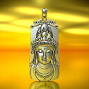 銀 観音菩薩 プレート シルバー 護符 ペンダント レディース メンズ メダル ギフト お守り アクセサリー 幸運