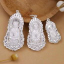 仏教 ネックレス ペンダント 銀 観音菩薩 メンズ レディース 赤い紐付き シルバー カップル 弥勒仏 お守り ギフト アクセサリー