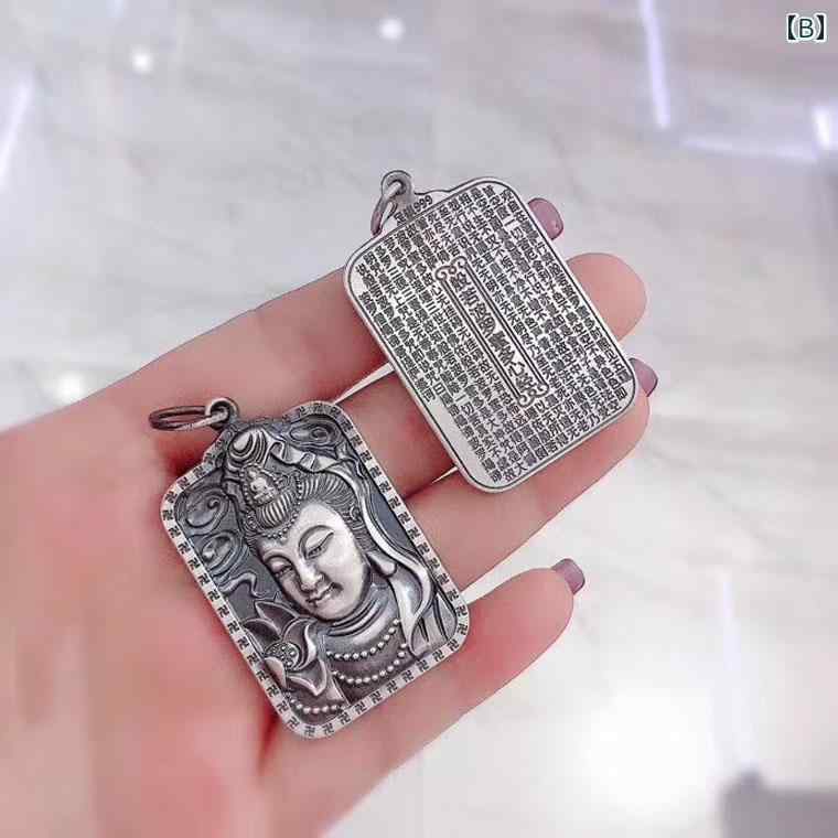 ネックレス ペンダント シルバー お守り 仏教 彫刻 観音 地蔵菩薩 幸運 アクセサリー ギフト アンティーク風