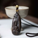 観音菩薩 ペンダント ダラガン 沈香 吉祥雲 ユニーク レトロ 仏陀 お守り おしゃれ 木彫り ネックレス 車内飾り キーホルダー ギフト シンプル