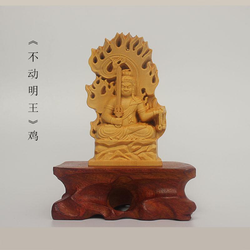 楽天市場】般若 木彫りの通販 楽天市場】般若 木彫りの通販