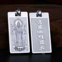 ペンダント 仏教 銀 南無 観音菩薩 メダル トップ メンズ 6文字 守護 ギフト ネックレス レディース シンプル