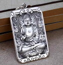 ペンダント 仏教 シルバー 十二支 大日 如来 阿弥陀 観音菩薩 男女兼用 アクセサリー 運気 守護 レトロ ギフト