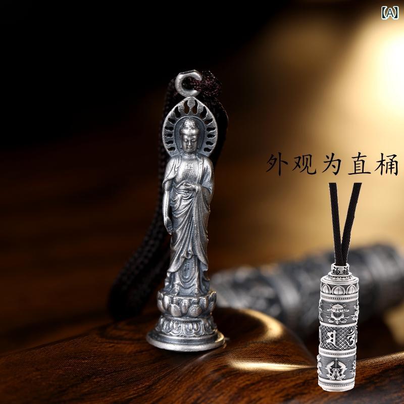 仏教 ネックレス ペンダント シルバー 観音 仏 男女兼用 般若心経 レトロ 銀 アクセサリー ギフト スピリチュアル