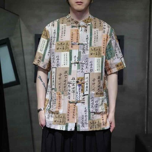 メンズ 服 春夏 シャツ 柄入り 総柄 男性向け チャイナ デザイン 中国 中華 ボタン 柄 ラウンドネック 丸首 ゆったり 大きいサイズ テキスト プリント 半袖 トップス レトロ メンズ 服 春夏 シャツ 柄入り 総柄 男性向け チャイナ デザイン 中国 中華 ボタン 柄 ラウンドネック 丸首 ゆったり 大きいサイズ テキスト プリント 半袖 トップス レトロ