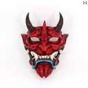 お面 サムライ マスク フルフェイス ブロンズ 赤 シルバー 般若 ゴースト ホラー 牙 悪魔 メンズ コスチューム 樹脂 飾り