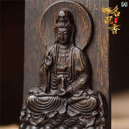 ペンダント 彫刻 観音 携帯用 仏像 風水 手工芸 ハンドメイド ユニーク ユニセックス スピリチュアル エスニック 木製 ペンダント 彫刻 観音 携帯用 仏像 風水 手工芸 ハンドメイド ユニーク ユニセックス スピリチュアル エスニック 木製