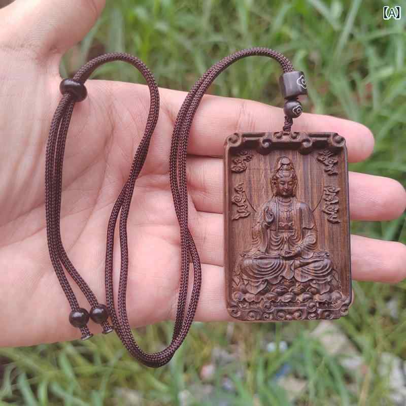 仏教 ネックレス 彫刻 観音 ペンダント 般若心経 お守り 装飾品 男女兼用 手作り ユニセックス ユニーク 木製 アクセサリー
