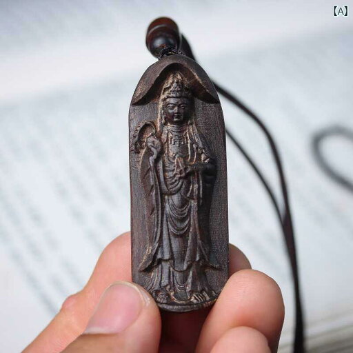 仏教 ネックレス 観音 ペンダント 木彫り お守り ギフト 開運 ハンドメイド ユニーク ユニセックス スピリチュアル エスニック 木製 仏教 ネックレス 観音 ペンダント 木彫り お守り ギフト 開運 ハンドメイド ユニーク ユニセックス スピリチュアル エスニック 木製