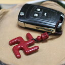 ネックレス 辰砂 卍 万字 ペンダント キーホルダー お守り 紫金砂 富 幸運 カップル チャーム レトロ ヴィンテージライク