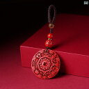 ネックレス キーホルダー 朱色 辰砂 卍 万字 八宝 羅針盤 ペンダント ブレスレット アクセサリー 仏教 レトロ 鉱石