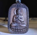 ペンダント 佛 十二支 守護神 観音 文殊菩薩 普賢 阿弥陀仏 不動明王 リラックス 瞑想 おうち時間 干支 室内 インテリア 護身符 ファミリー 持ち運び 木...