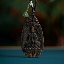 ネックレス ベトナム グリーン 沈香 彫刻 ペンダント ボトル型 観音 アンティーク アクセサリー 古風 レトロ 仏教 木製 お守り ユニセックス ギフト
