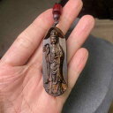 佛 ペンダント 観音菩薩 アクセサリー 首飾り レトロ 古風 シンプル インドネシア お守り 仏教 アート ダラ アンティーク 沈香 ギフト 車内飾り バックミ...
