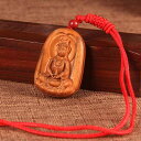 仏教 佛様 ネックレス 桃木 観音 アンティーク ペンダント 木製 おしゃれ ユニーク 木彫り 観音菩薩 ユニセックス レトロ 仏 お守り ギフト おしゃれ シ...