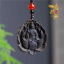 仏教 佛様 ネックレス 沈香 木彫り 蓮デザイン 観音 ペンダント アンティーク アート 仏像 アクセサリー シンプル レトロ 仏陀 お守り カップル お揃い ...