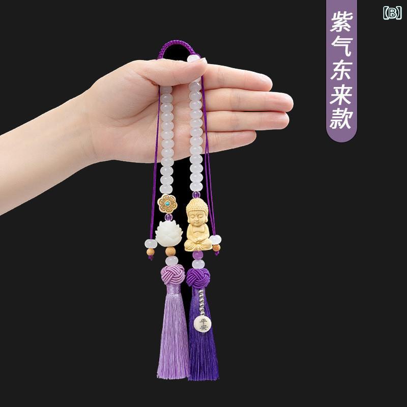 �������������꡼ �ڥ����� �ǥ��졼����� �Хå��ߥ顼 ���쥬��� ʩ�� ���� �� ��鴶 ����ƥꥢ ���㥤���� ������ ͥ�� ϡ�� ��Ħ�� ���� ���å���