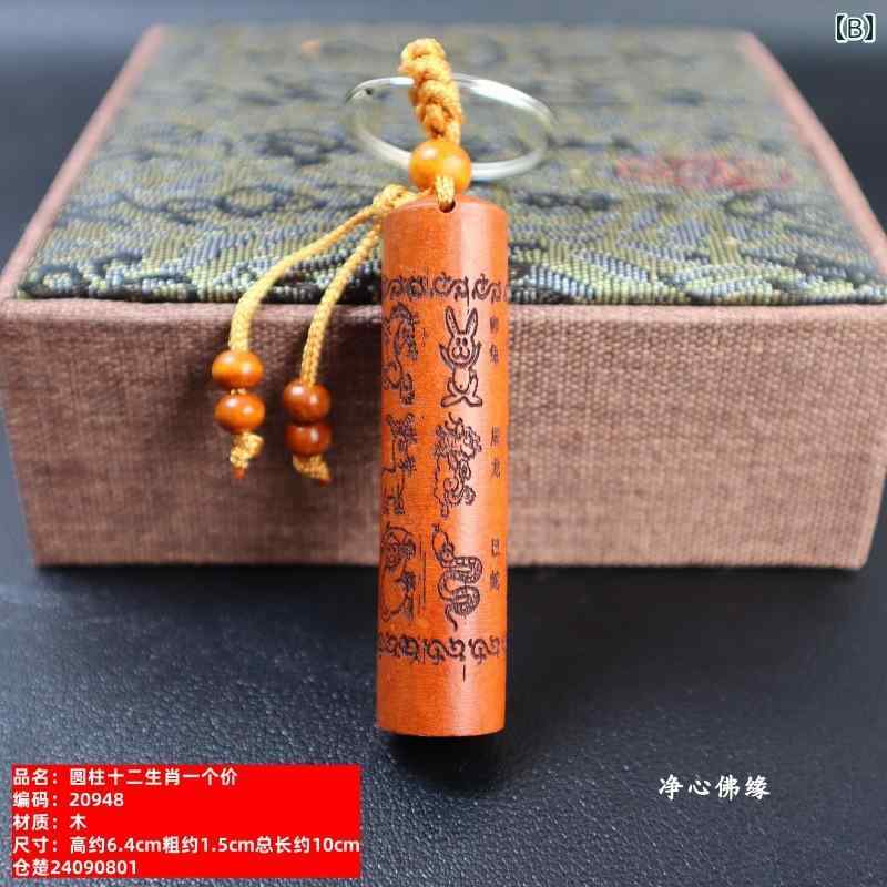 �����ۥ���� ���㥤���� Ħ�� ���� �ڥ����� ������ ���� �̼㿴�� �ٿ��� ��¤Ū �ե��å���� ���������꡼ ʩ�� ����ץ�