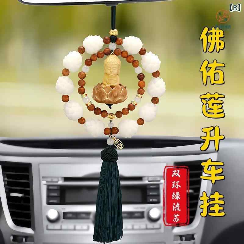 �������������꡼ �ڥ����� �ǥ��졼����� �Хå��ߥ顼 ���쥬��� ���� ϡ �� ���֥��� ���ԥ���奢�� �����ʥ��� �����ޥƥ�ԡ� �ʥ�����