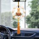 カーアクセサリー ペンダント デコレーション バックミラー エレガント 車 幸運 仏像 飾り 菩提 蓮華 如来 風水 インテリア プレゼント 木彫り お守り 彫...