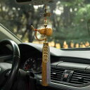 ルームミラー 飾り 車内 ペンダント 装飾品 メンズ レディース バックミラー レトロ ひょうたん インテリア 幸運 アクセサリー