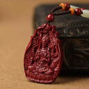 ネックレス ペンダント アクセサリー 辰砂 メンズ 干支 文殊菩薩 お守り レディース スピリチュアル シンボル ナチュラル 工芸品 仏教 エスニック プレゼン...