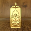 ネックレス ペンダント アクセサリー 十二支 シルバー 金メッキ 阿弥陀如来 大乗菩薩 普賢菩薩 男性 お守り 仏像 仏教 スピリチュアル プレゼント ファッシ...