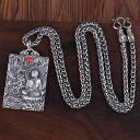 ネックレス ペンダント アクセサリー 十二支 仏 999シルバー メンズ エスニック プレゼント 仏教 スピリチュアル お守り 開運 風水 ラッキーチャーム