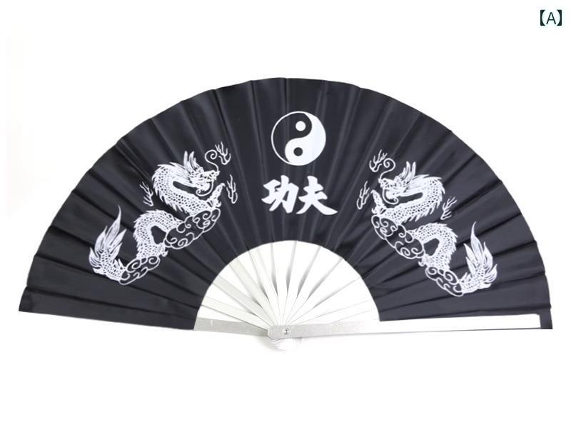 カンフー 扇子 扇 伝統的 ポータブル 携帯用 魅力的 持ち運び レトロ 古風 ノスタルジック パフォーマ..