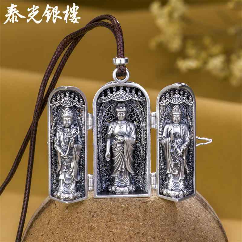 ネックレス ペンダント アクセサリー 999 三聖人 蓮華 銀 装飾 観音菩薩 大乗菩薩 ギフト ファッション 仏教 スピリチュアル 風水 ユニセックス シルバ...