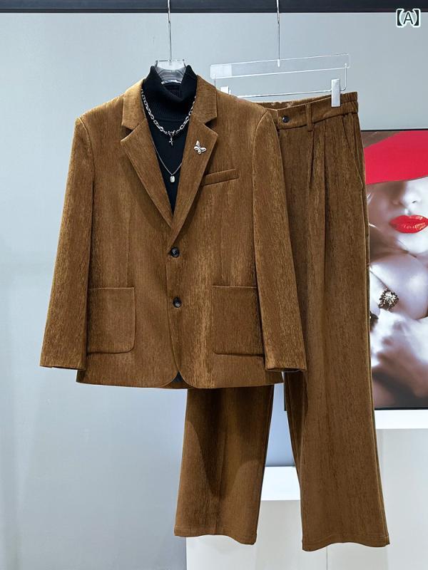 英国風 コーデュロイスーツ メンズカジュアル 高級感 ツーピース ストレートパンツ スーツ スマート セットアップ 紳士 スタイリッシュ 秋冬 デイリー