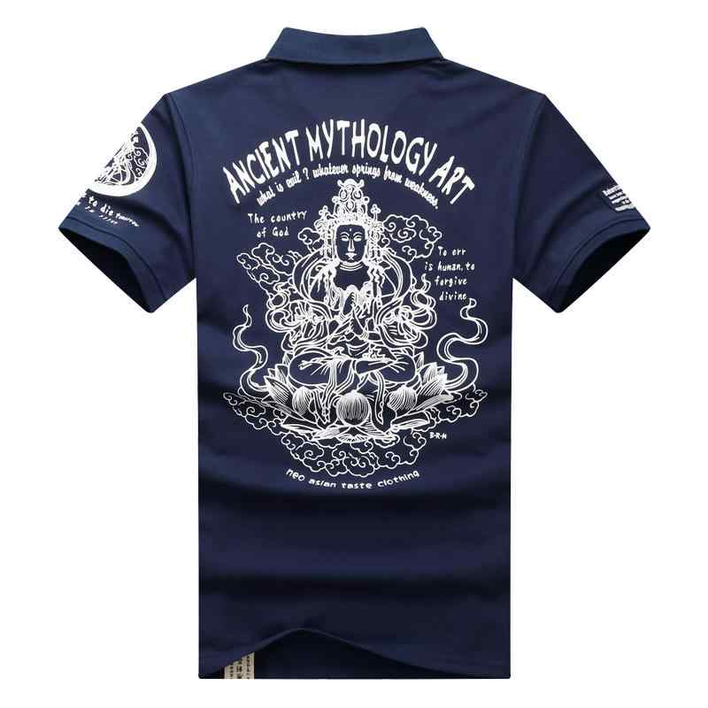 楽天市場】#BUDDHIST PUNK#の通販