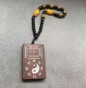 ネックレス ペンダント アクセサリー おしゃれ プレゼント 黒檀 レトロ 太極八卦 伝統 風水 スピリチュアル お守り 装飾 紫檀 シンボル 吉祥 ユニセックス