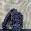 仏教 ペンダント メンズ レディース 沈香 彫刻 八神 十二支 男女兼用 守護 菩薩 ネックレス お守り アクセサリー 縁起物