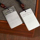 ペンダント シルバー ソリッド メンズ レディース 厚手 レトロ 縁起良い 雲 カップル ペア ぶら下がり ロープ ネックレス チャイナ風