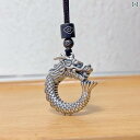 ドラゴン ペンダント シルバー 十二支 辰 メンズ レディース レトロ 立体 ソリッド バックル ネックレス アクセサリー 誕生日 プレゼント お守り