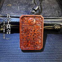 ペンダント 龍 ナツメ 木製 九字真言 金 光 お守り 厄除け ネックレス 彫刻 幸運 守護 ギフト アクセサリー