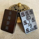 ペンダントトップ ネックレス アクセサリー ストラップ キーチェーン おしゃれ プレゼント 道教 ナツメ 木製 携帯用 キーホルダー 風水 ナチュラル パーツ