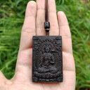 ネックレス ペンダント アクセサリー おしゃれ プレゼント 黒檀 大乗菩薩 中国風 木製 風水 お守り スピリチュアル ナチュラル 工芸品 仏教 干支 仏像