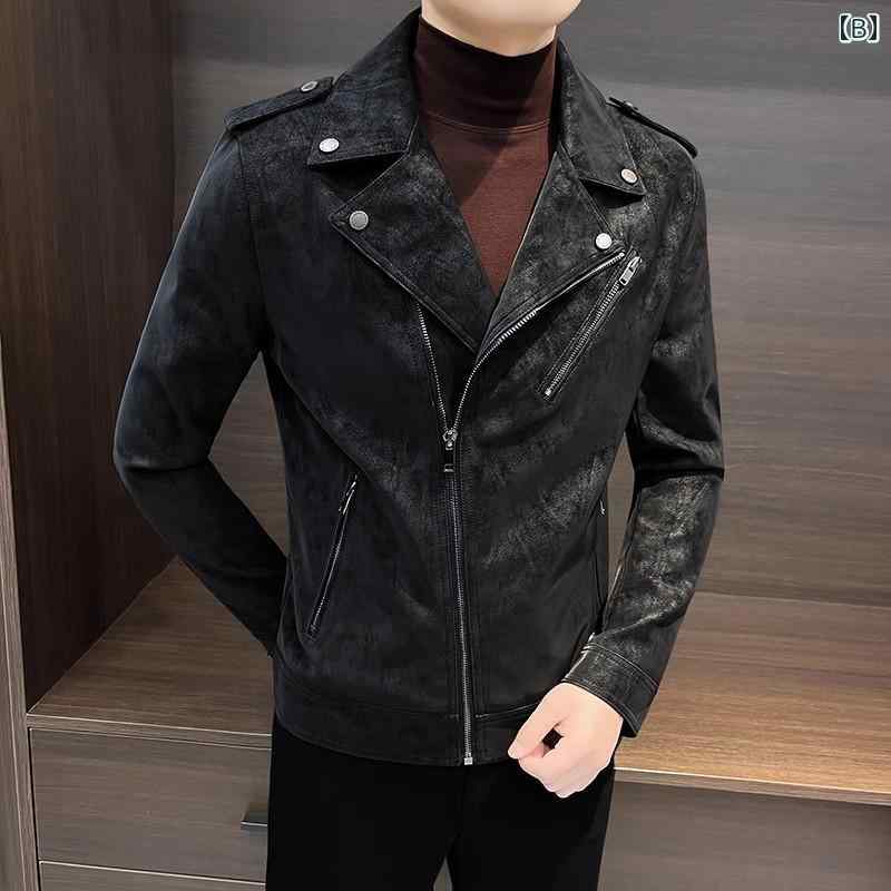 メンズ 紳士服 ジャケット アウター カジュアル モダン クール シンプル シック 高級感 春秋 ジッパー ライダース PU