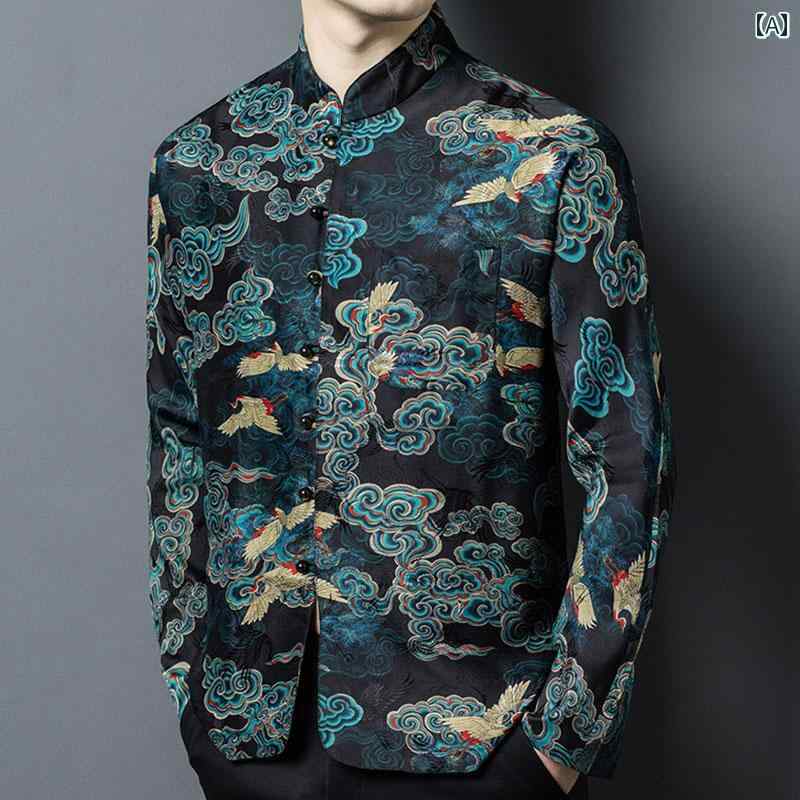 チャイナジャケット メンズ 紳士服 トップス モダン オリエンタル 春秋 高級感 民族風 チャイナ風 伝統的 スタンドカラー ボタン