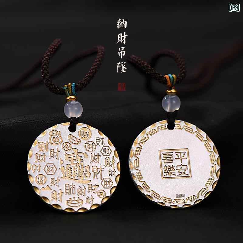 �ڥ����� �ȥå� �˽����� ̦ǯ £��ʪ ���� ���� ����� �ﵯ�ɤ� �ͥå��쥹 ����� �ץ쥼��� ���������꡼