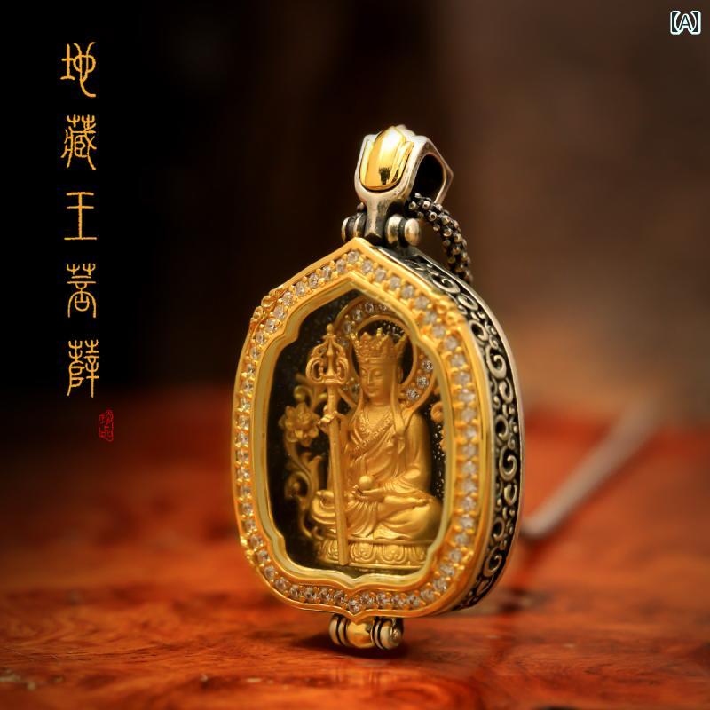 �ڥ����� ����С� �ͥå��쥹 ��¢� �����ܥå��� �˽����� ���� ��� ��ǥ����� ʩ�� �ե��å���� ���ե�