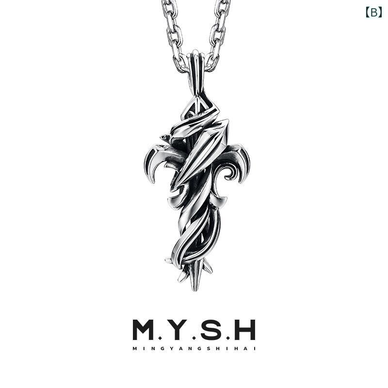 �ڥ����� ����С� �����ӡ� ��å� ������ ��� �ͥå��쥹 �ϥ������ ���� �������� �Ÿ��� ���������꡼