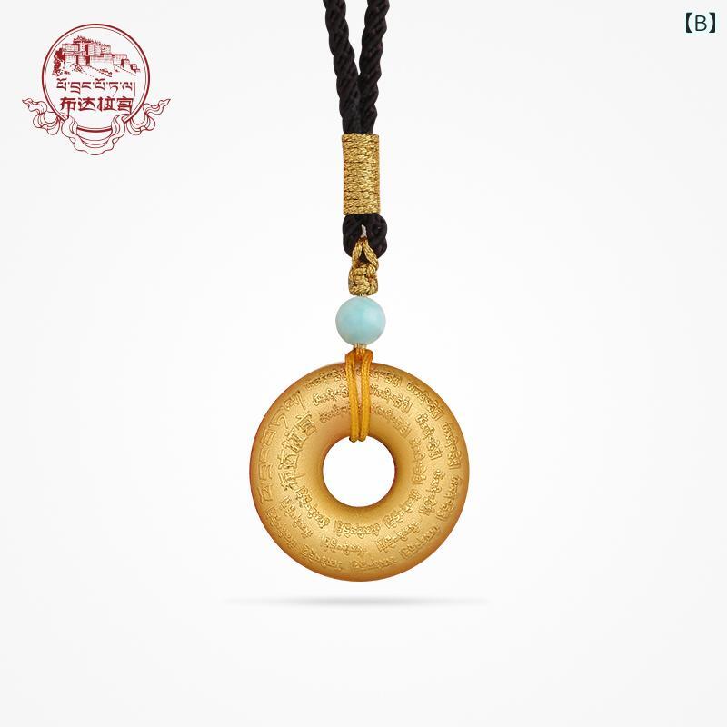 �ڥ����� �ﵯ�ɤ� Ȭ��ʿ�� �Хå��� �˽����� ����С� �ͥå��쥹 ϻ������ ���� ���������꡼ ���㡼�� ���� ����