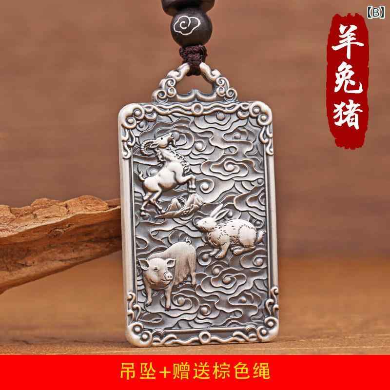 �ڥ����� ���㥤���� ����� �� ���Ȭ�� ��ž�� ����С� �ͥå��쥹 ���� ���� ���ԥ���奢�� ���������꡼
